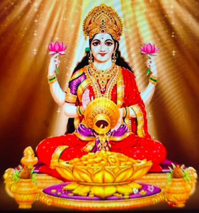 Satta Matka